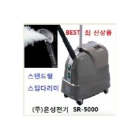 은성전기 (주)은성전기 SR-5000 실버스티머 은성스팀다리미