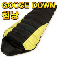 GOOSE DOWM 침낭 돌핀 DOLPHIN 침낭 하계 동계 캠핑용품 아웃도어 비박 등산 야영 캠핑 여행 복불복