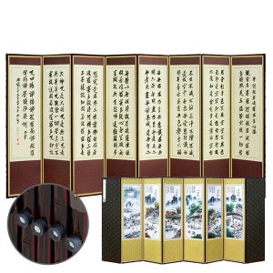 반야심경 비단 8폭병풍+버팀고무고정장치 명절 제사용 제사병풍