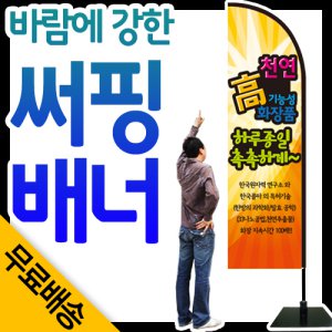 우리동네폰가게 이미지