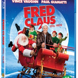 산타는 괴로워 (블루레이) / Fred Claus (Blu-ray)