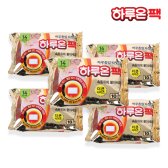하루온 50매+랜덤 5장 추가증정