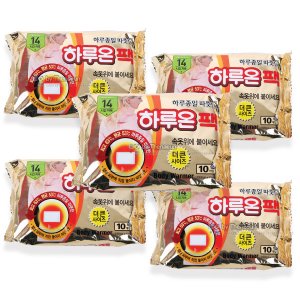 하루종일 따뜻한 하루온팩 50매 붙이는핫팩