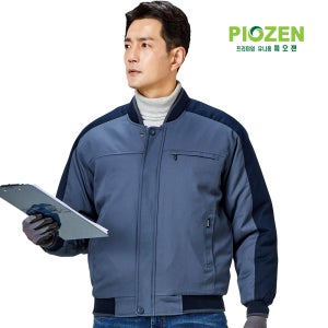 피오젠 겨울 작업복 상의 점퍼 PW-J706