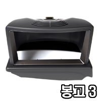 JY커스텀 봉고3 네비게이션 상단 매립마감제(블랙)