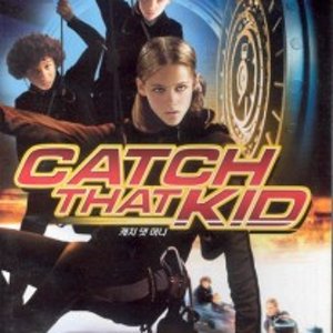 [DVD] 캐치댓머니 (Catch That Kid)- 크리스틴스튜어트. 코빈부로