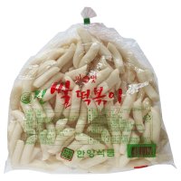 한양식품 쌀떡볶이(쌀중) 1.5kg 떡볶이떡 쌀떡모음