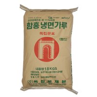 전국택배/★함흥전분(독립문 함흥냉면가루) 18kg