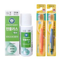 한국시덴타 덴플러스 케어 분말치약 40g+오픈스 금이온칫솔2개