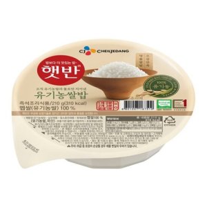 햇반210g36개 최저가 가성비상품