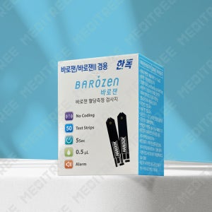 한독 바로잰 혈당시험지 1박스 50매 당뇨 측정기 검사지 측정스트립