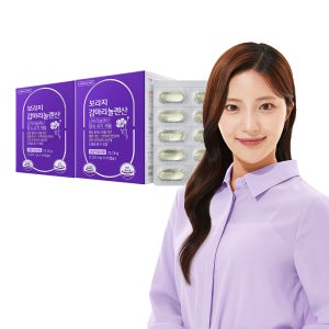 [4개월분] 그린스토어 보라지유 보라지 감마리놀렌산 60캡슐, 2개