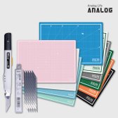 [아날로그] 셀프힐링 커팅매트 데스크매트 투명매트 책상매트 책상고무판 재단판