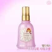 에뛰드하우스 벨 드레스 프리티룩 샤워코롱 100ml