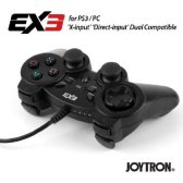 조이트론 JOYTRON EX3