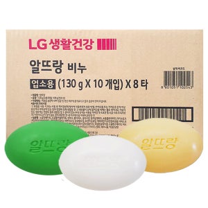 알뜨랑 알뜨랑비누 130g x 80개 화이트 그린 옐로우 세수비누