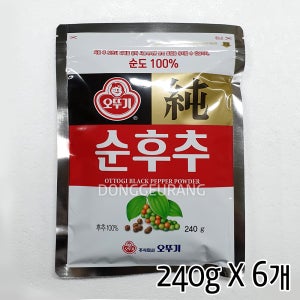 오뚜기 순후추 240g x 6개