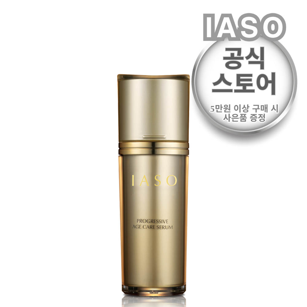 [이아소] 프로그레시브 <b>에이지케어</b> 세럼 35ml