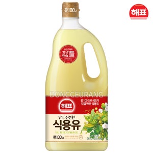 해표 식용유 1.8L