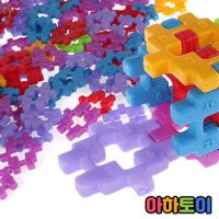 아하토이 상상력과 집중력이 높아지는 꼬마사각블럭 210pcs+보관함