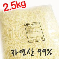 썬리치 자연산99% 모짜렐라치즈 2.5kg(PA)/피자재료/피자치즈