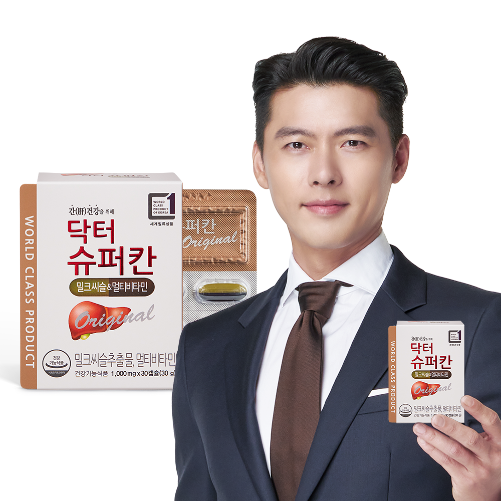 닥터슈퍼칸 밀크씨슬&amp;멀티비타민 1박스(1개월분) 실리마린 현빈 닥터슈퍼칸
