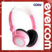 COSY 키즈 청력보호 헤드폰(HP1112)