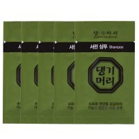 댕기머리 서린 일회용 샴푸 8ml x 1000개 일회용샴푸 여행용 휴대용 출장용 세면도구