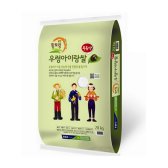 무안농협 무농약 우렁아이랑쌀 10kg