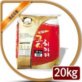 조암농협 화성 고시히카리 20kg