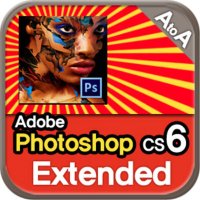 어도비 Photoshop CS6 Extended 기업용