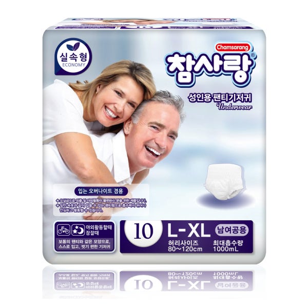 참사랑 성인용기저귀 팬티 환자기저귀 요실금 실속형 대형10px4팩