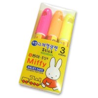 [알앤비]동아 홍당무 미피 고체 형광펜 3색세트/miffy/jetstick/제트스틱