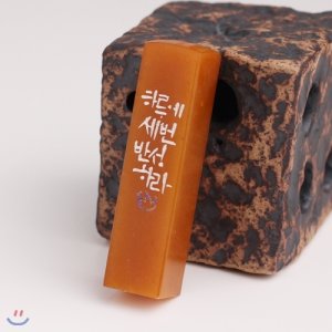 하루새김 최저가 가성비상품