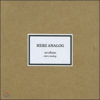 헤르쯔 아날로그 (Herz Analog) 1집 - Herz Analog