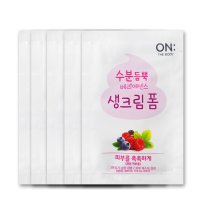 일회용 온더바디 생크림폼 3ml x 100개 폼클렌징 세안제 여행용 세면도구