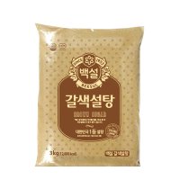 CJ제일제당 백설 갈색설탕 3kg