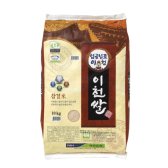 임금님표 이천쌀 10kg