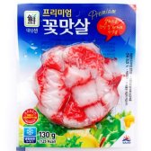 태공식품 사조 꽃맛살 130G
