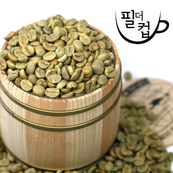 커피생두 1Kg 뉴크롭 필더컵 베트남 마운틴 라이온 G1 외 17종