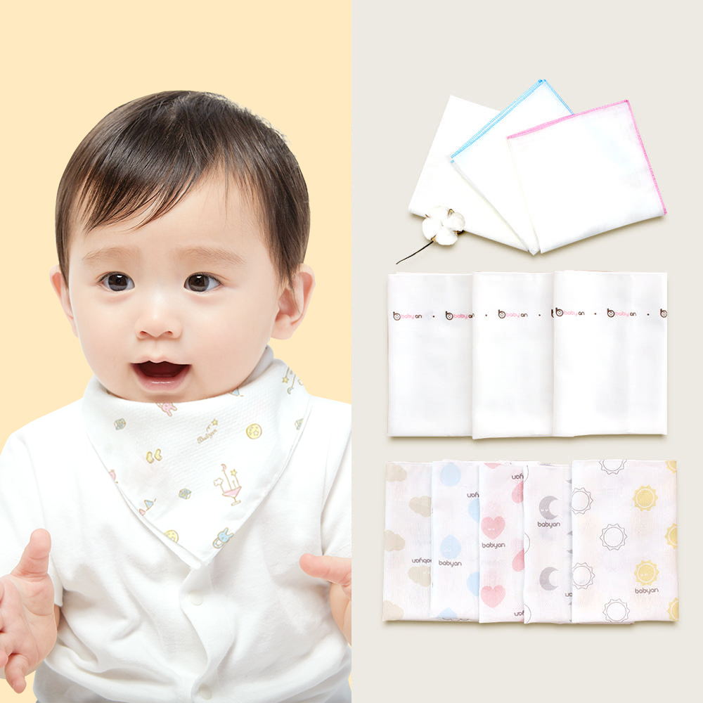 [핫딜어택] 베이비앙 국내산 무형광 신생아 아기 유아 엠보 순면 대나무 오가닉 거즈 가제손수건 10장