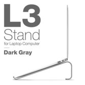 엘라고 L3 Stand