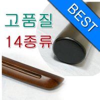 고품질 고급목검 10종 모음/휘어짐없음/흑단목검/목도