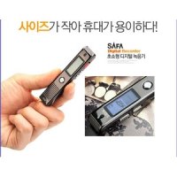 사파 S-2 4GB