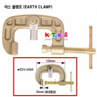 영신 어스집게 ECV-500A (500A, 어스클램프)