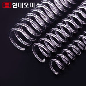 현대오피스 크리스탈링 코일링 16mm/1kg (120-130매 제본) 제본링