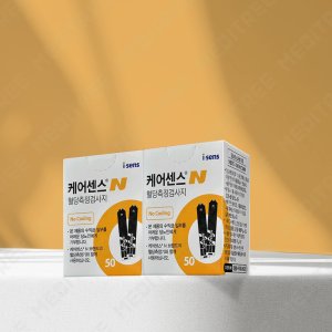 아이센스 케어센스2 혈당시험지 100매