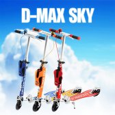 토이원 D-MAX SKY