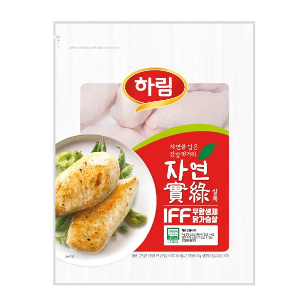 하림 자연실록 IFF 무항생제 닭가슴살 1kg 한입쏙 안심 정육 윙 봉 북채 부분육 절단육