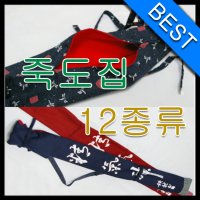 고품질 죽도집/검도용품/가검집 진검집